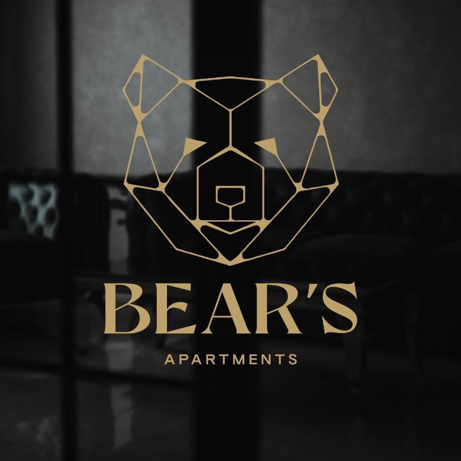 Bear'S Apartment 2 อัลบายูเลีย ภายนอก รูปภาพ